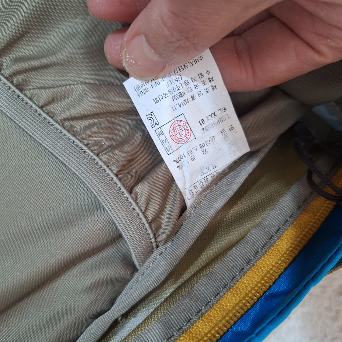 라푸마  등산배낭 상품이미지3