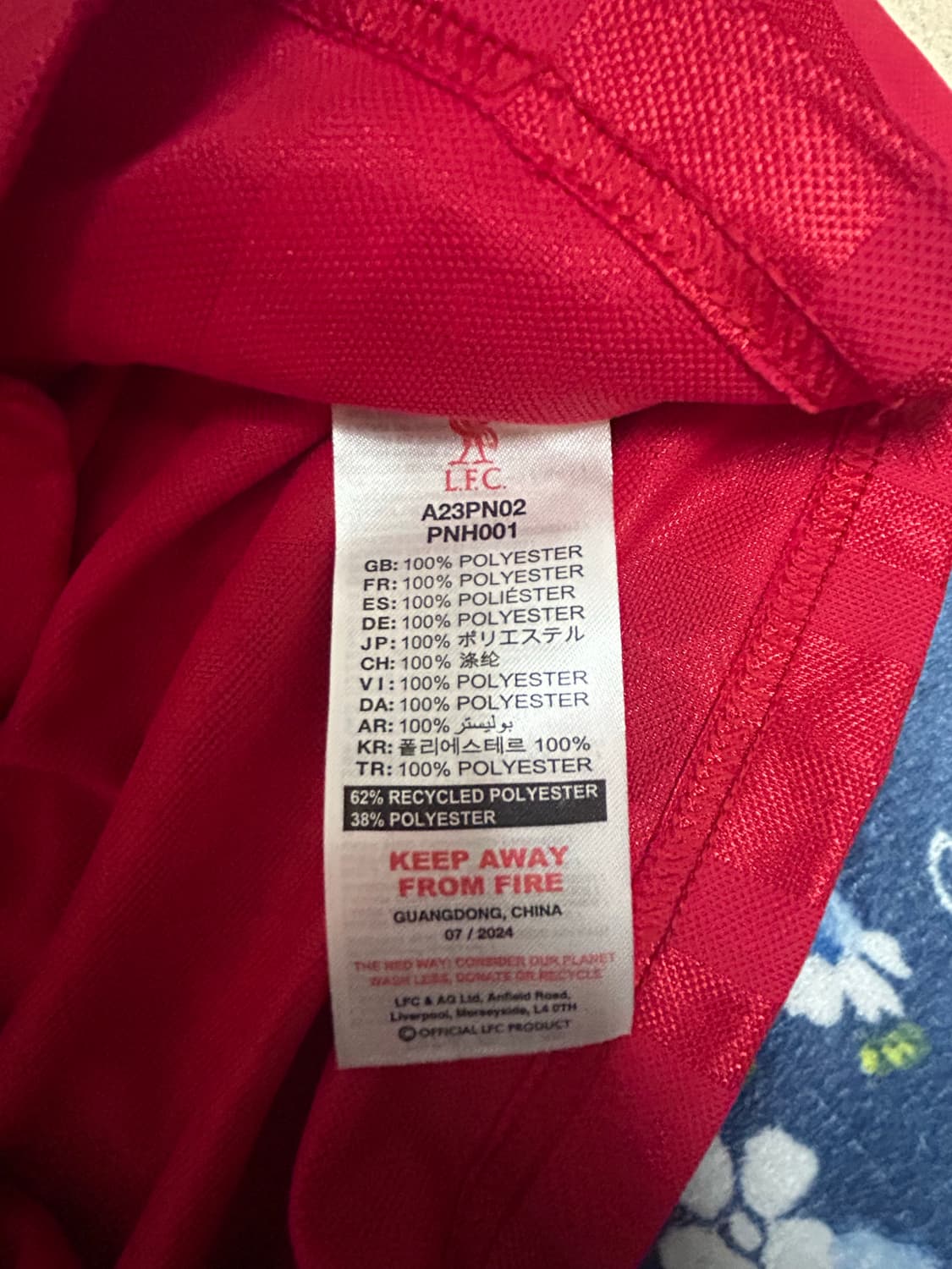 리버풀 레트로 복각 XL 상품이미지4