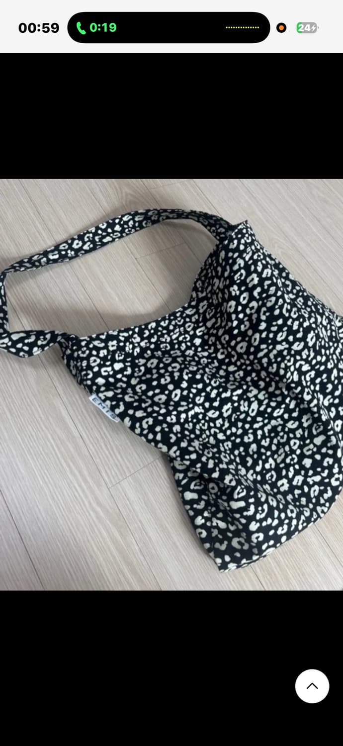 이미스 22Y LEOPARD CORDUROY ECO BAG-BLACK 상품이미지1