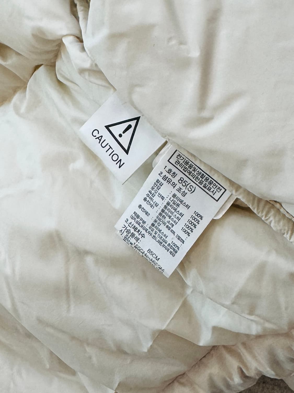 노스페이스 노벨티 눕시 패딩 상품이미지8