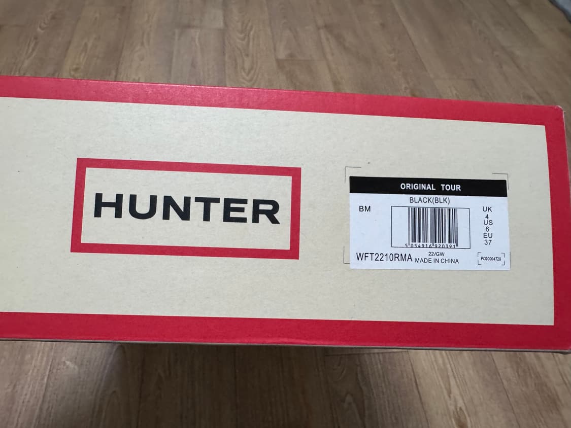[240](새상품) 헌터 오리지널 투어 톨 레인부츠 블랙 상품이미지9