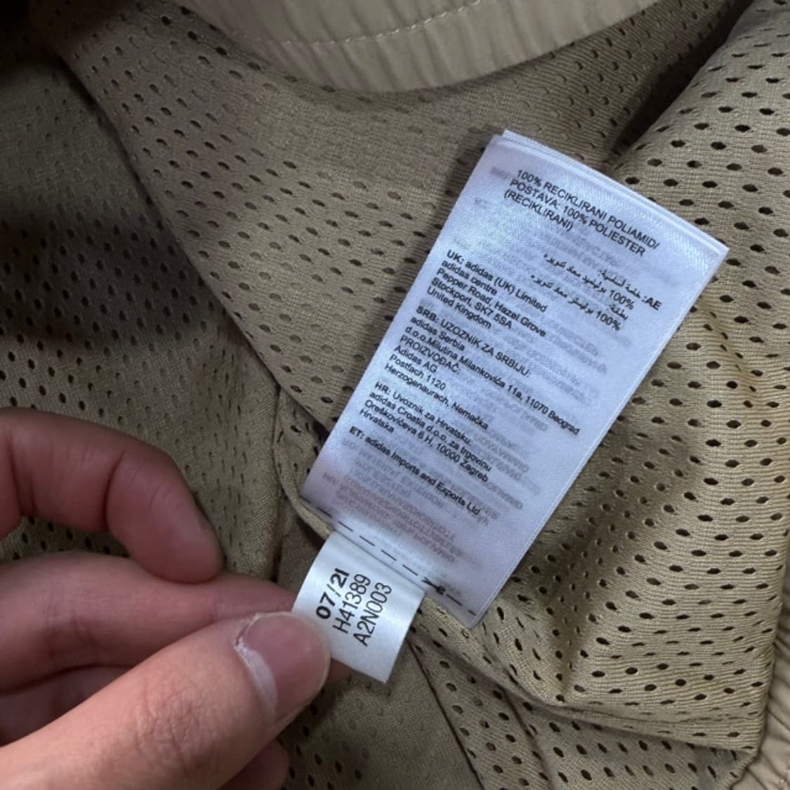 105 아디다스 바람막이 상품이미지4