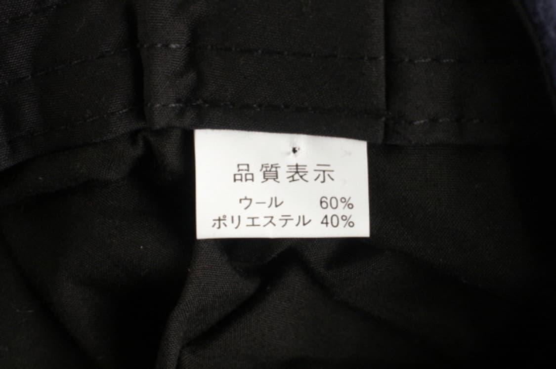 베레모 상품이미지4