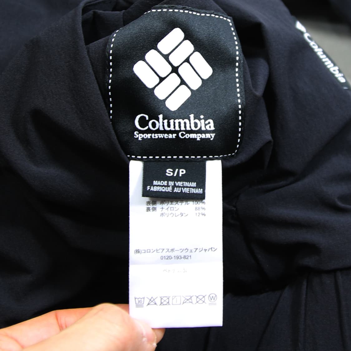 (착용컷) Columbia 리버서블 양털 플리스 자켓 (남성용 100) 상품이미지10