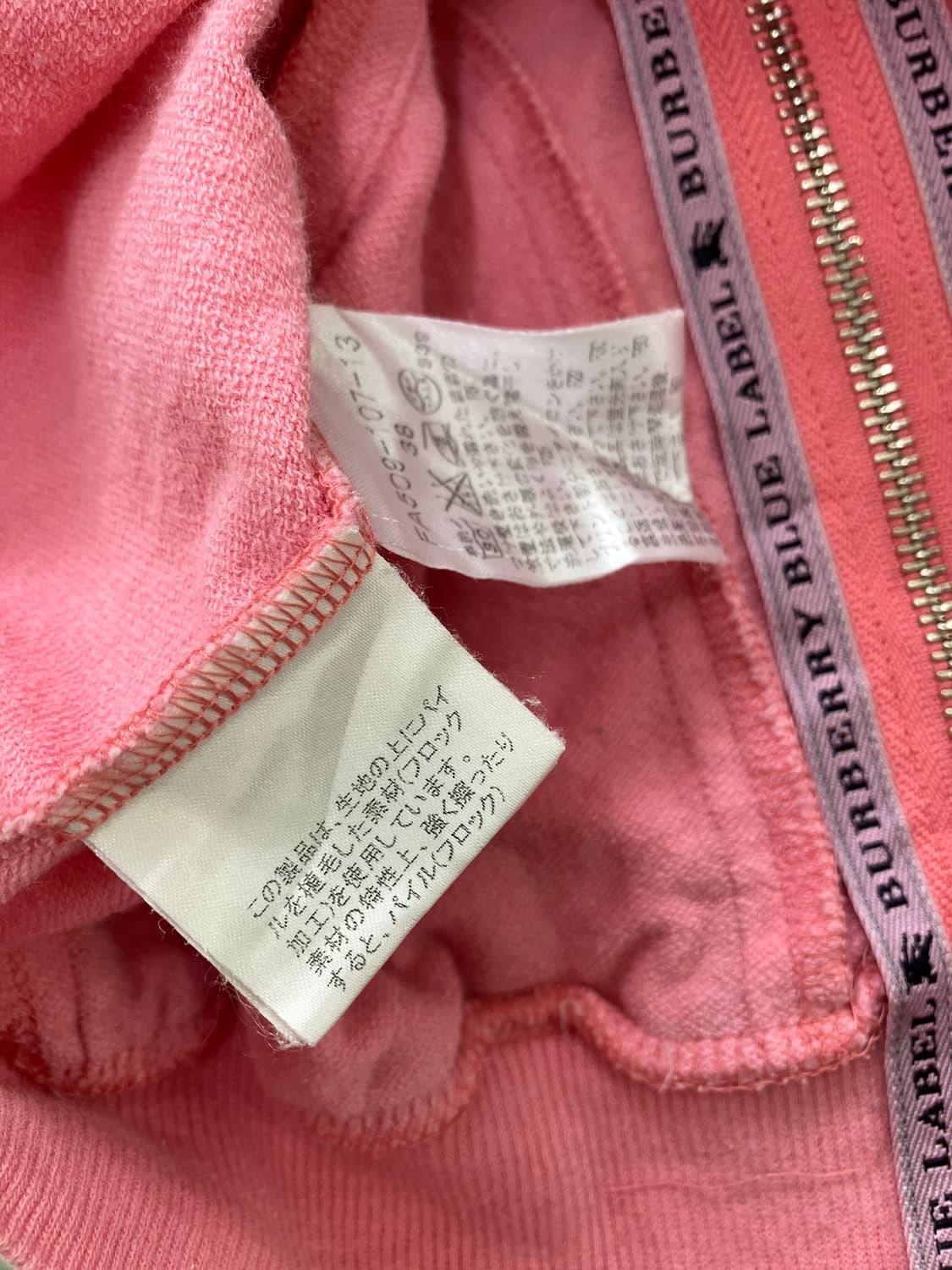 버버리 블루 라벨 딸기 우유 핑크 후드집업 1080 모리걸 y2k 스트릿 상품이미지7