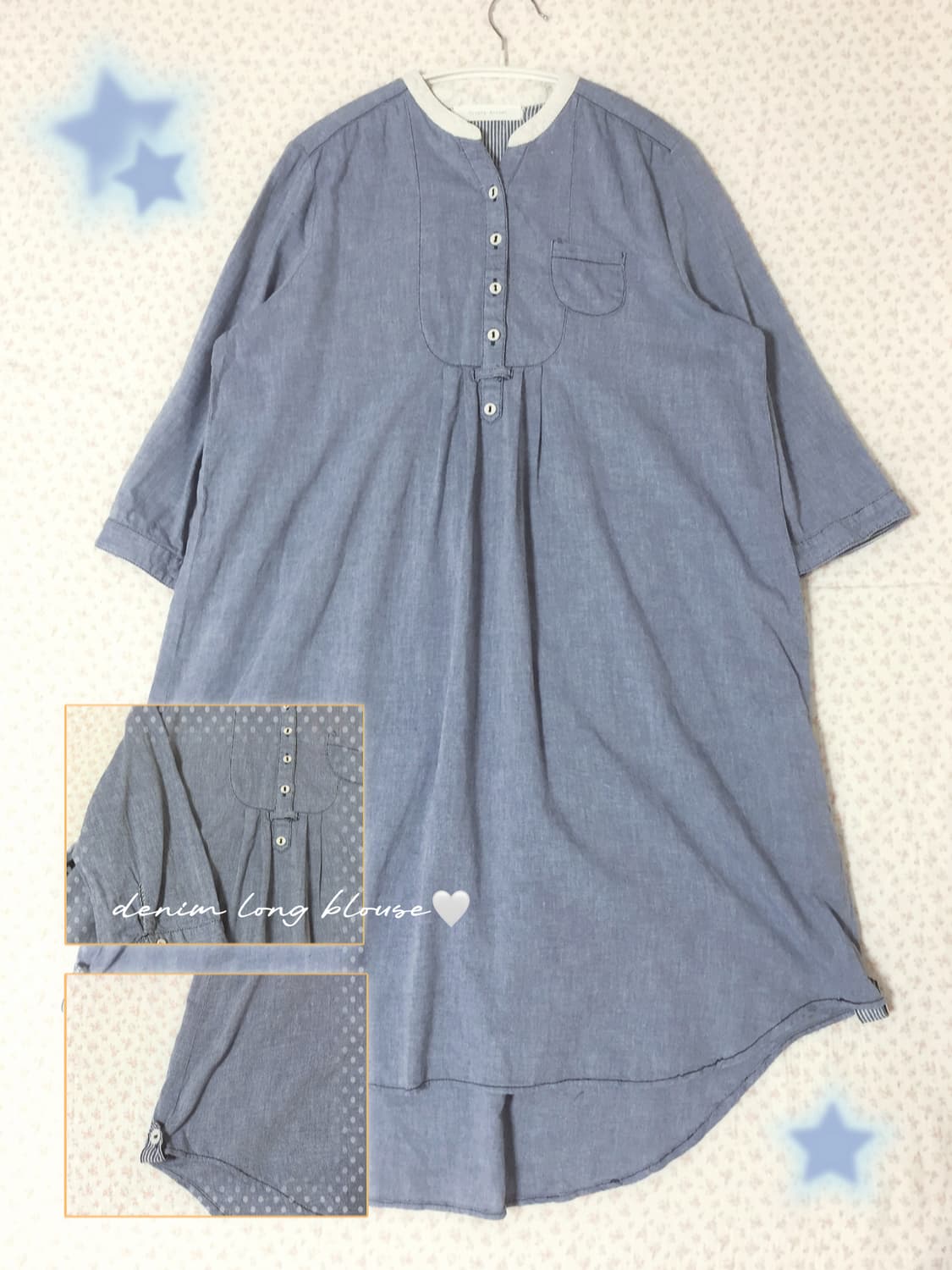 빈티지 모리걸 데님 롱블라우스 상품이미지1