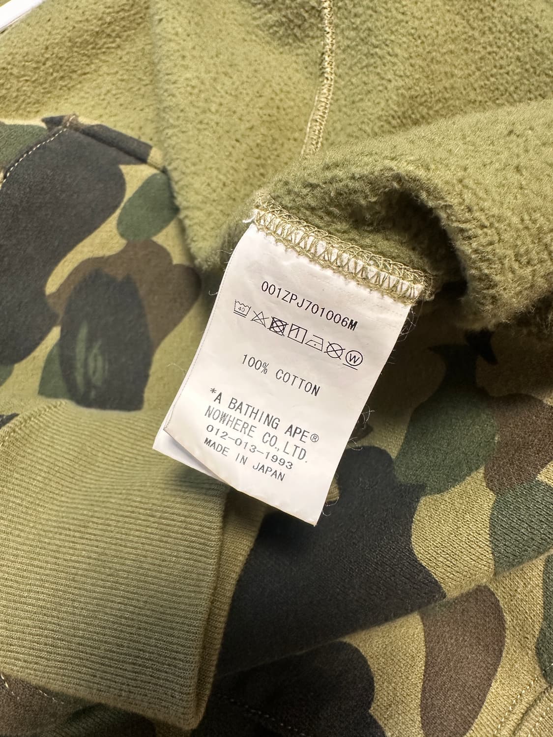 3XL) 베이프 PONR 1st Camo 녹계 상품이미지6