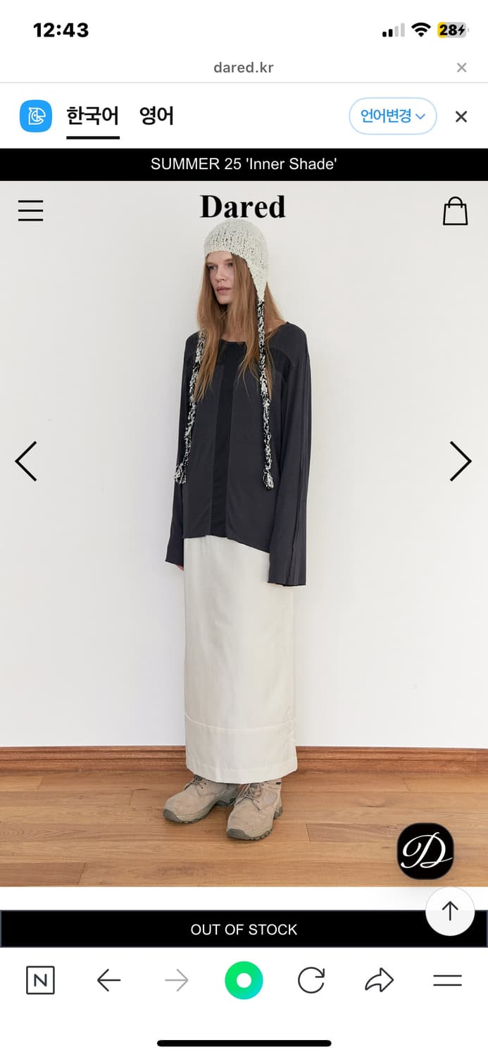 데어드 cross incision t-shirt  상품이미지2