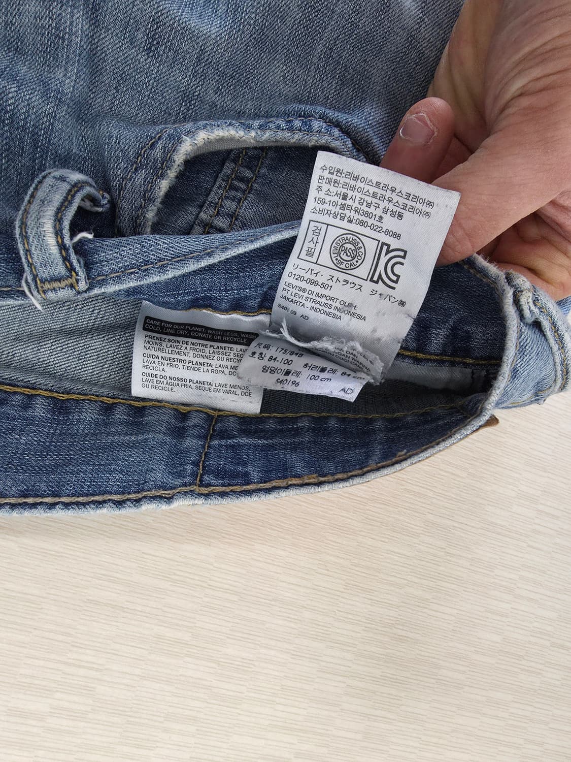 리바이스 569 (허리33,길이32) 상품이미지2