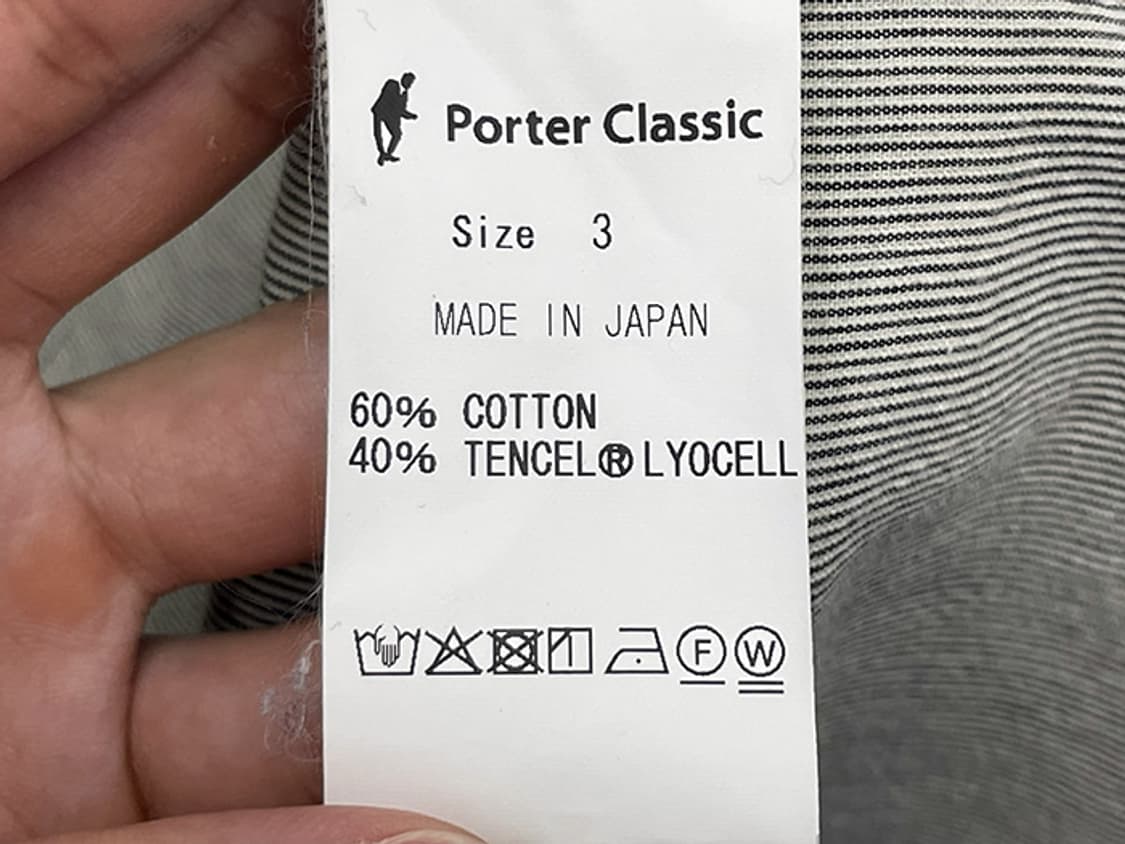 POTER CLASSIC (XL) 상품이미지10