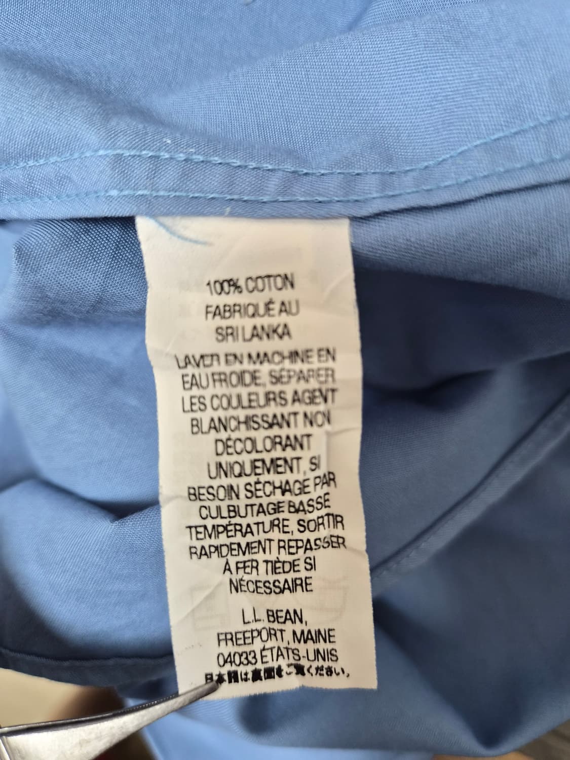 엘엘빈LLBEAN 블루 옥스포드 반팔 셔츠 XL - S432 상품이미지5