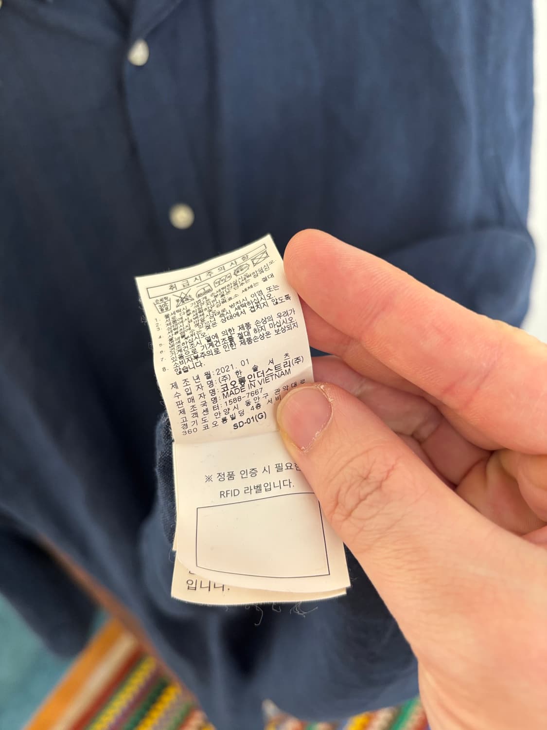 Henry Cottons 헨리코튼 네이비 린넨셔츠 상품이미지5