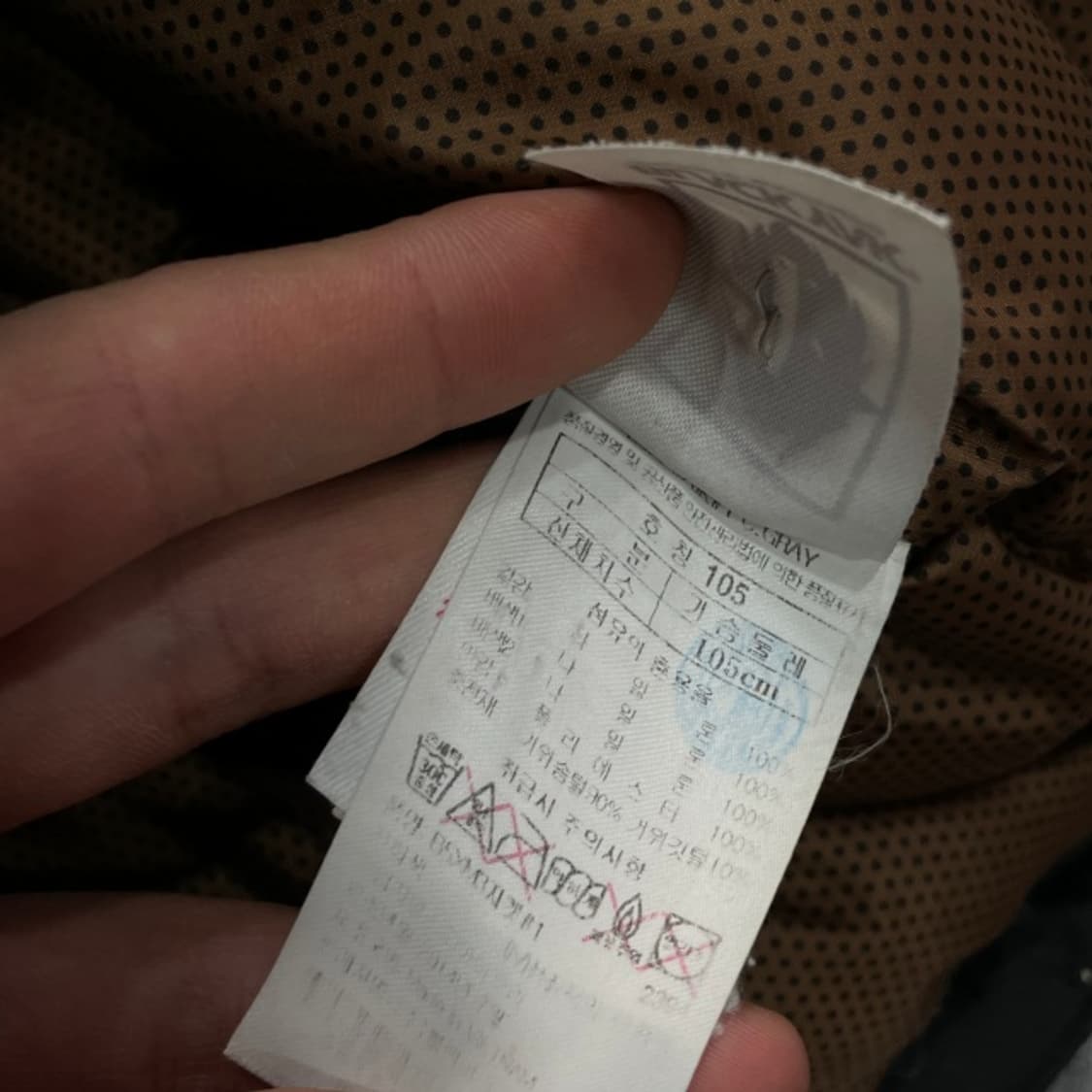 105 블랙야크 패딩  상품이미지4