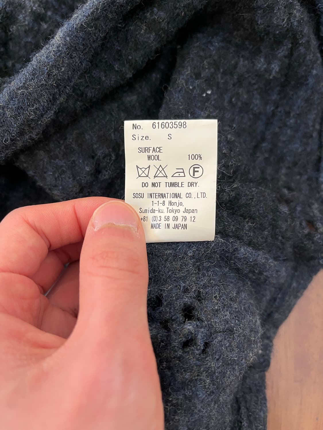 미하라 야스히로 디스트레스드 그런지 가디건 상품이미지7
