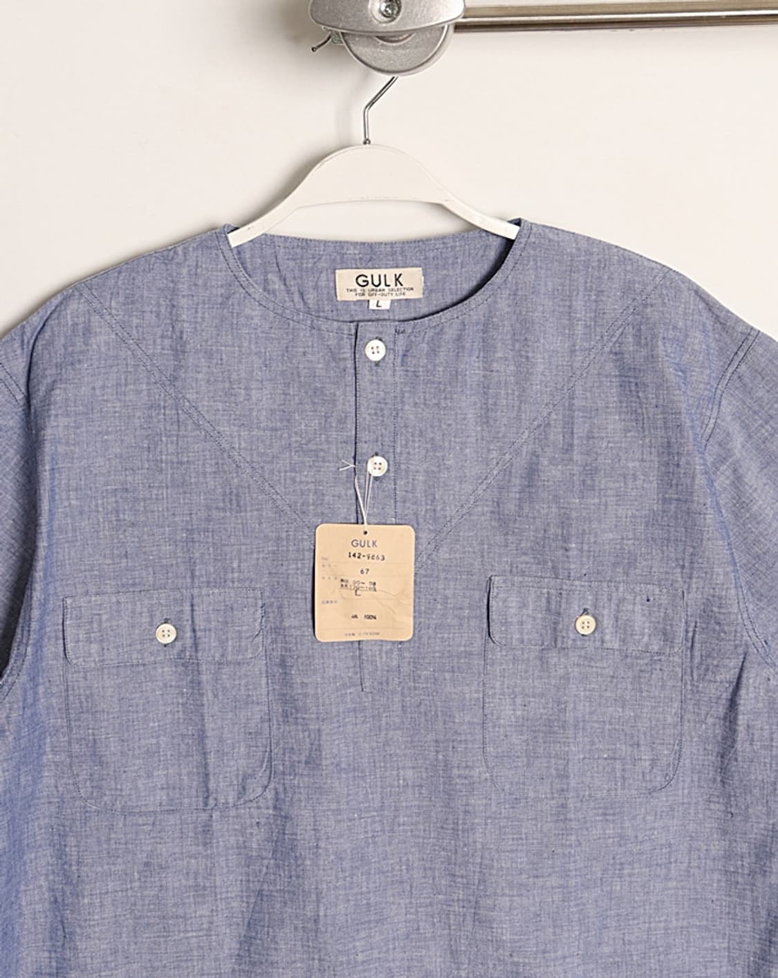 GULK Henry Shirts 상품이미지2