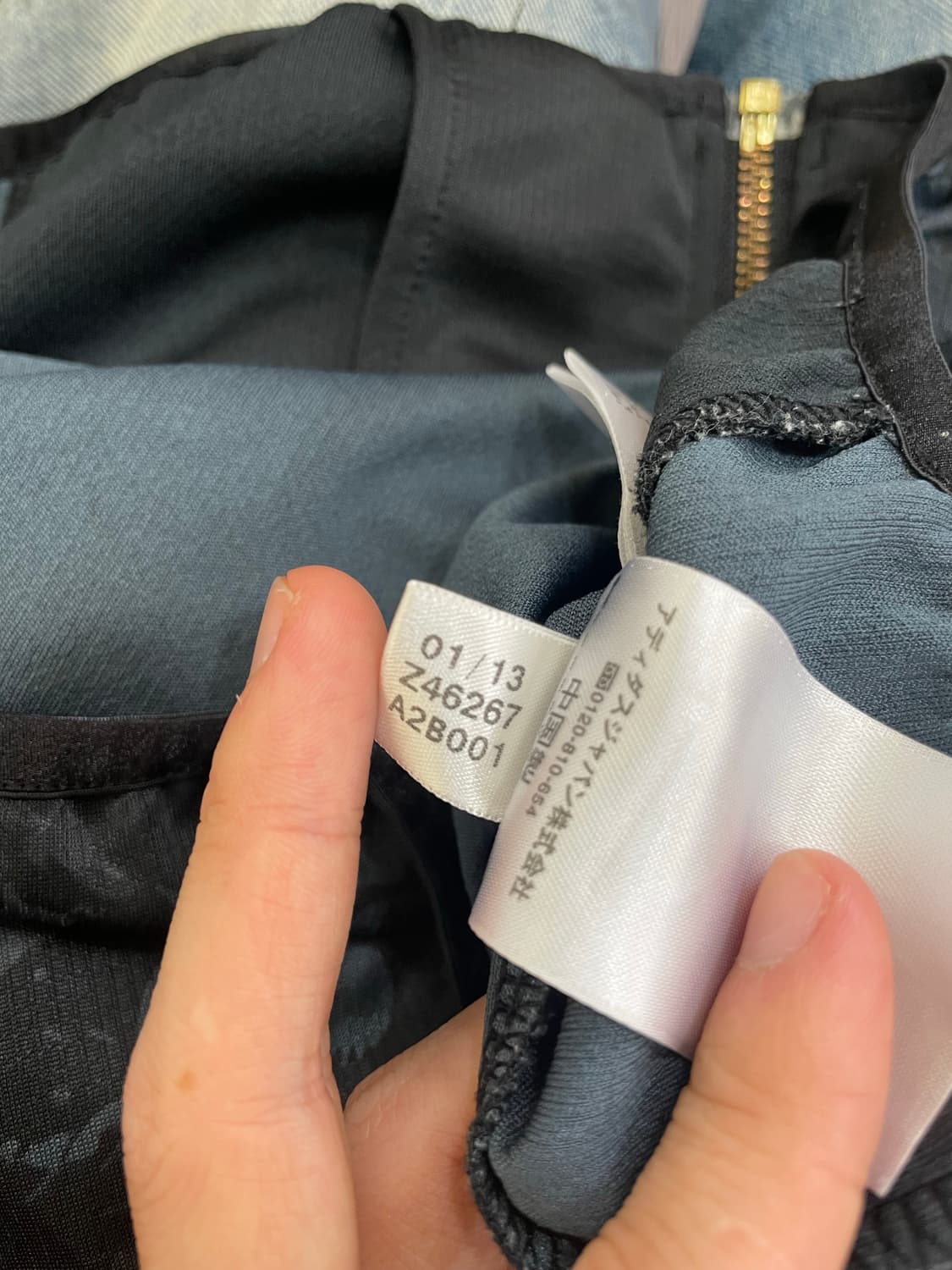 아디다스 바람막이 NEO [unisex s] 상품이미지7