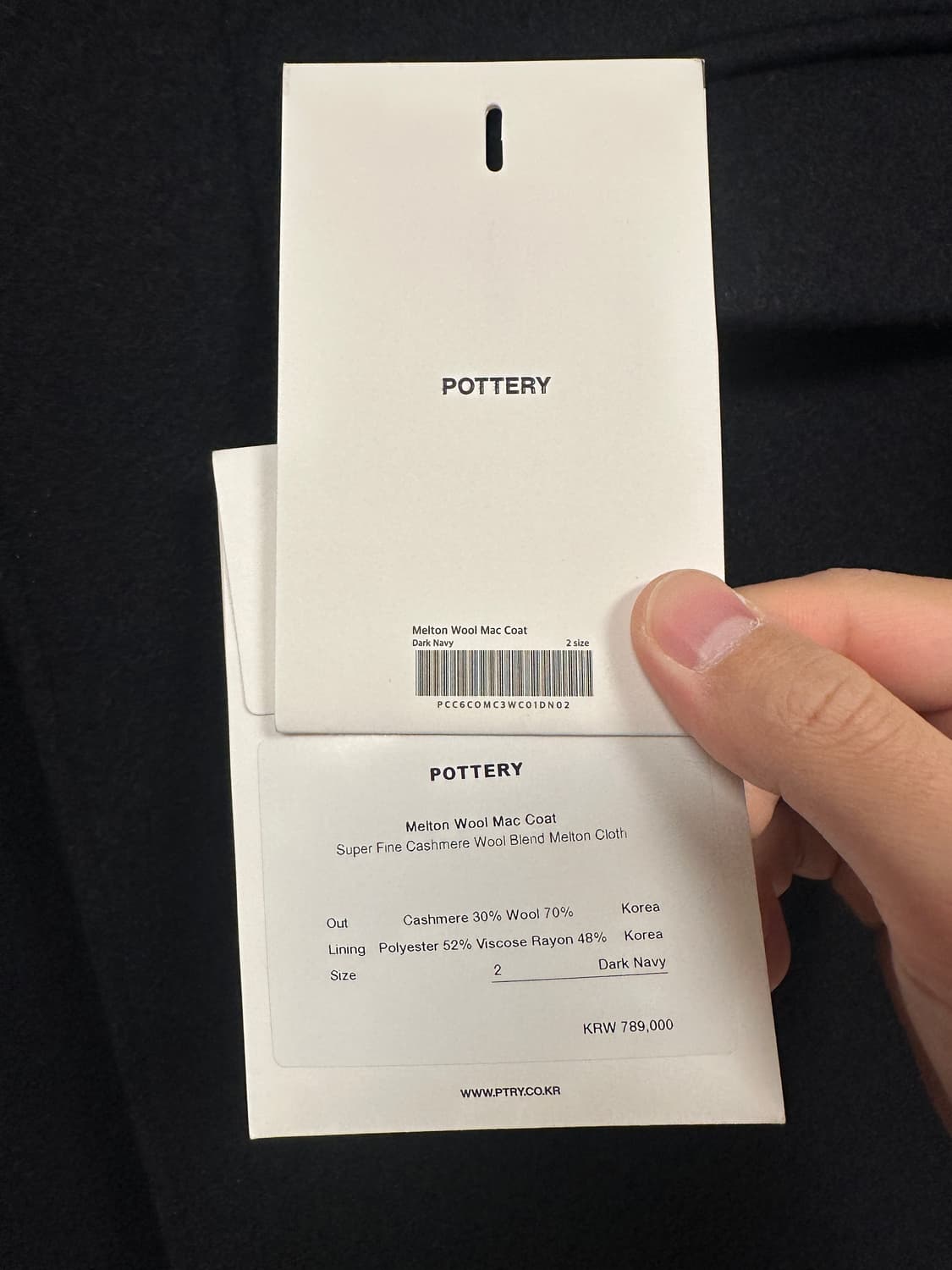 [2] 포터리 멜톤 울 캐시미어 맥코트 다크네이비 상품이미지4