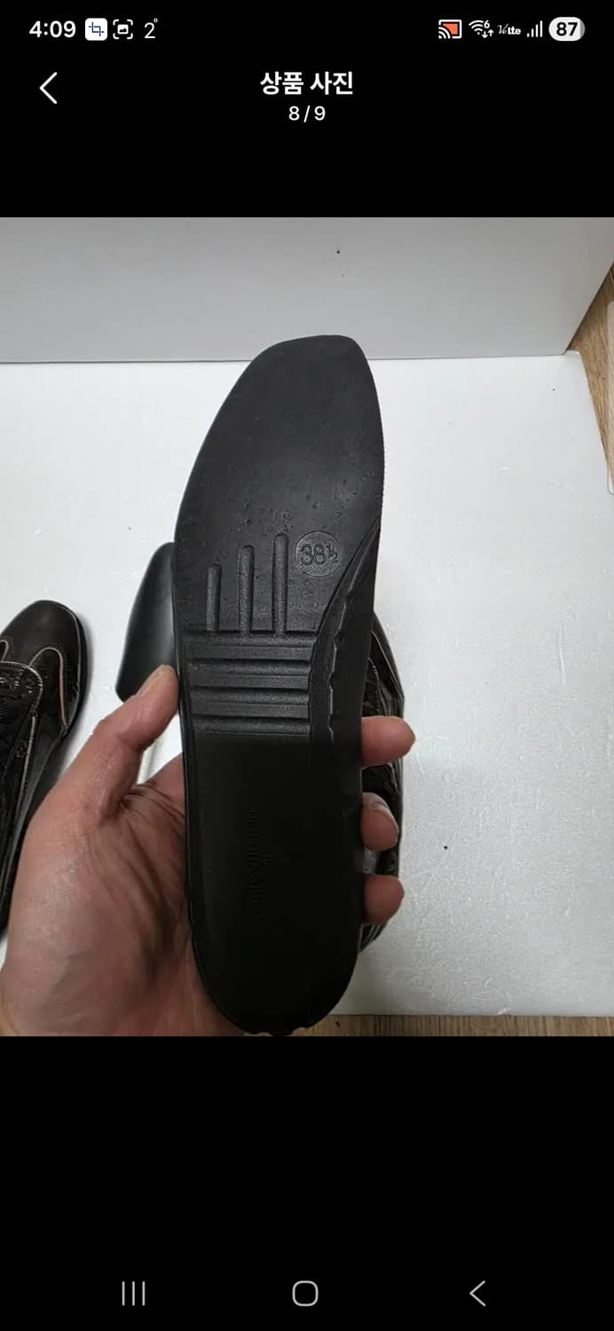 정품 루이비통 브라운 모노그램 스니커즈  사이즈 255 상품이미지8