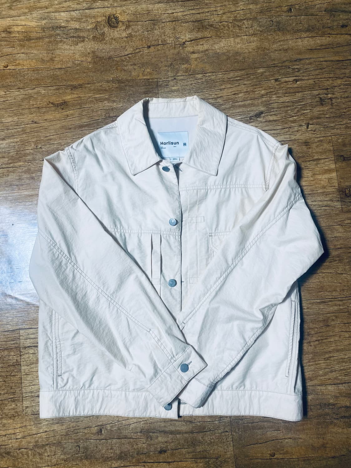 홀리선 상품이미지1