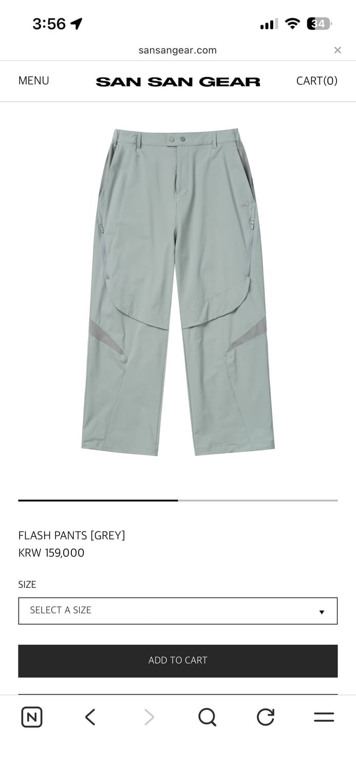 산산기어 플래시 팬츠 상품이미지2