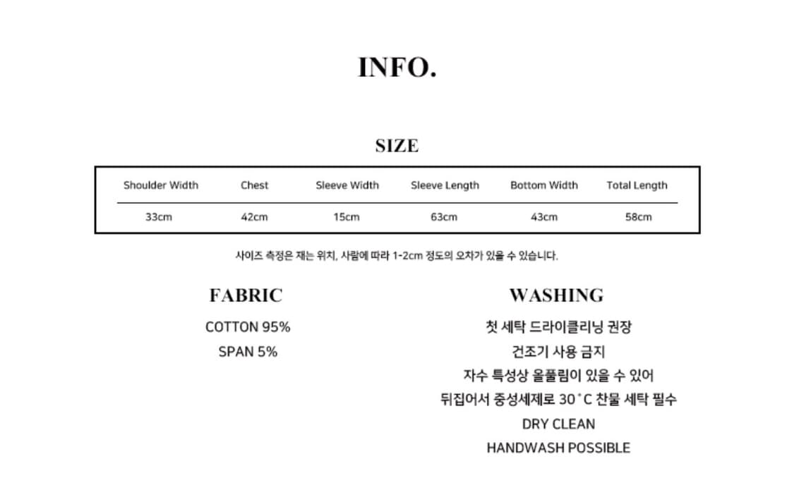 러브이즈트루 EL HORSE SLIM-FIT TEE 상품이미지3