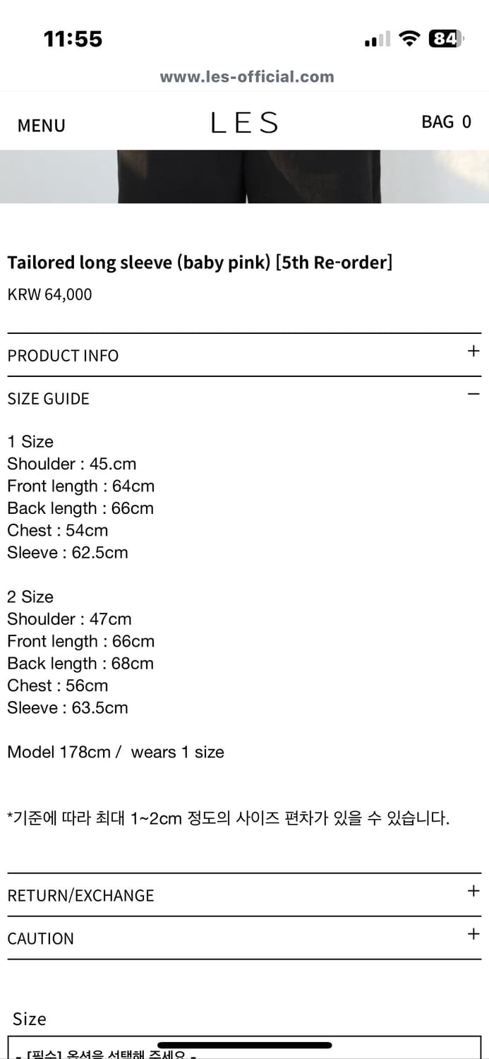 les 롱슬리브 핑크1 상품이미지2