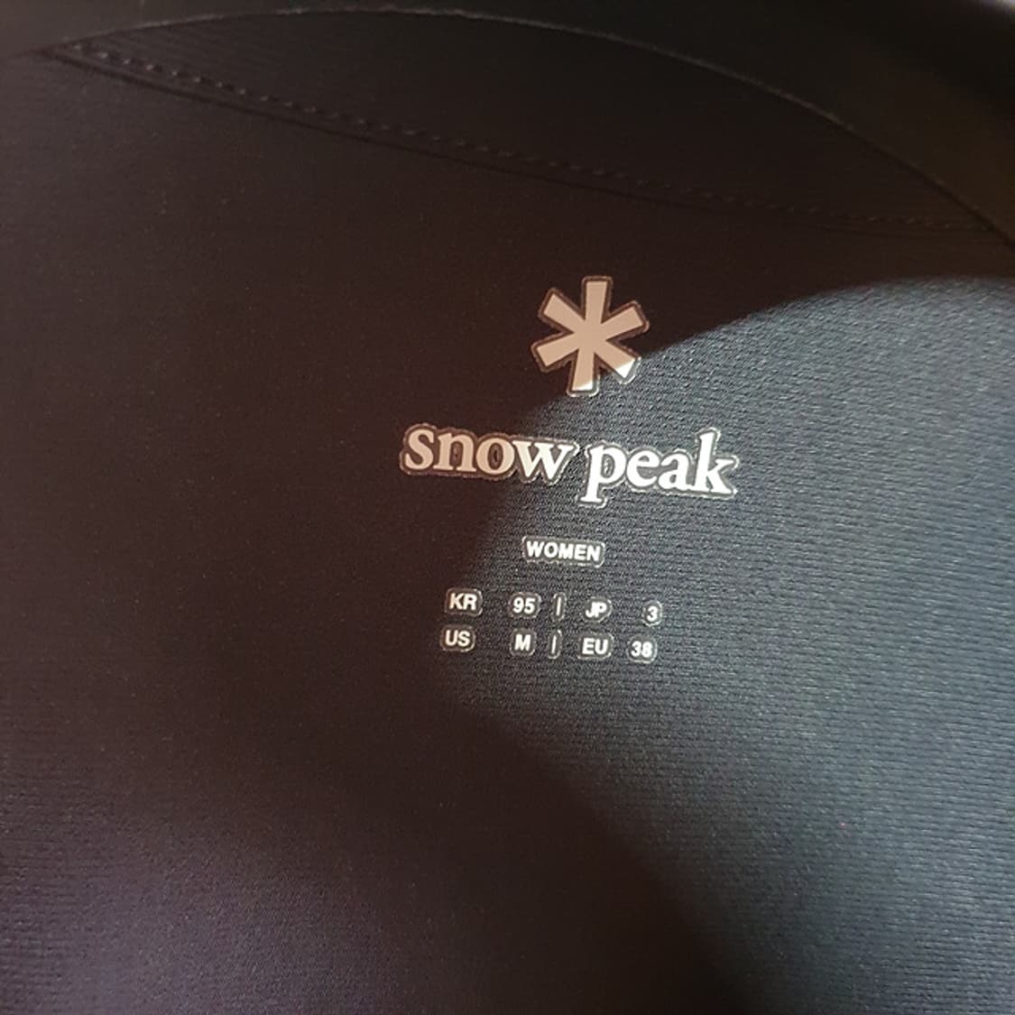 스노우피크 자켓 95 상품이미지4