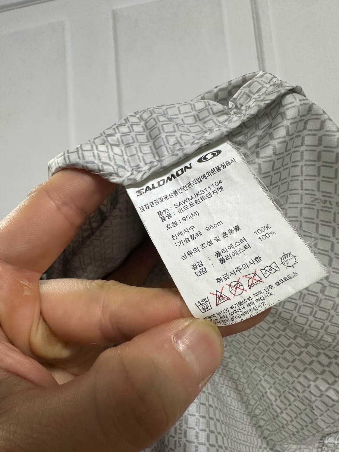 살로몬 경량 바람막이 상품이미지5
