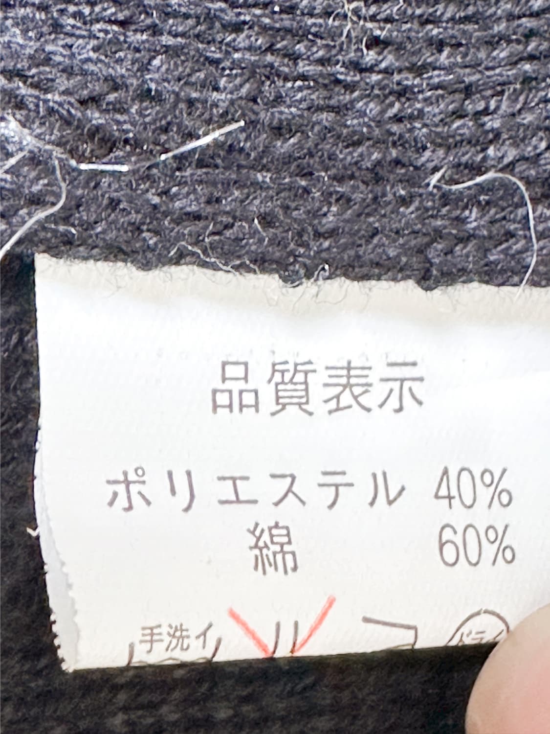 Crea 레이스 가디건 상품이미지10