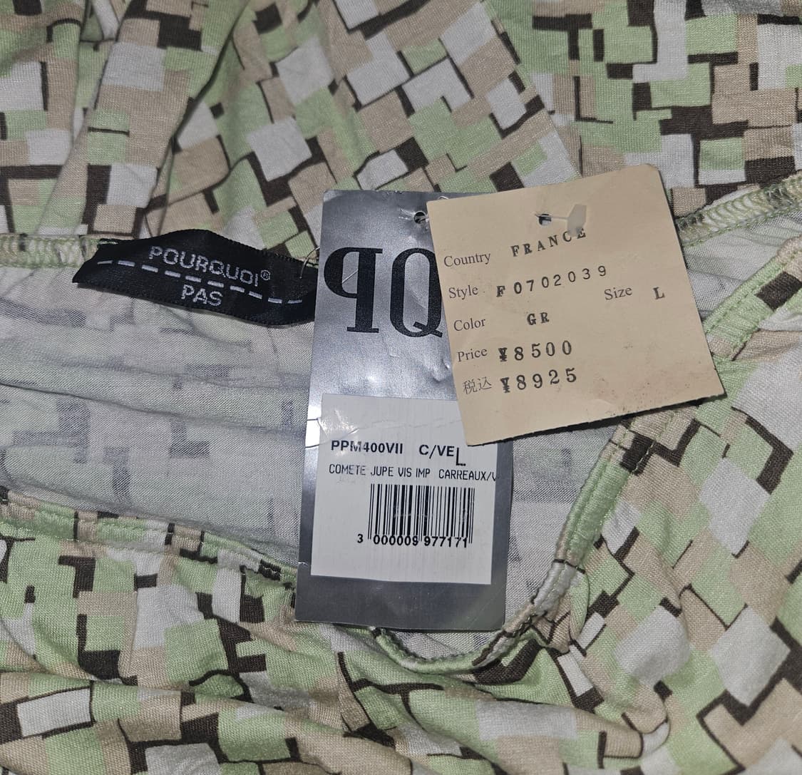 pourquoi 빈티지 레몬그린 패턴 스커트 상품이미지3