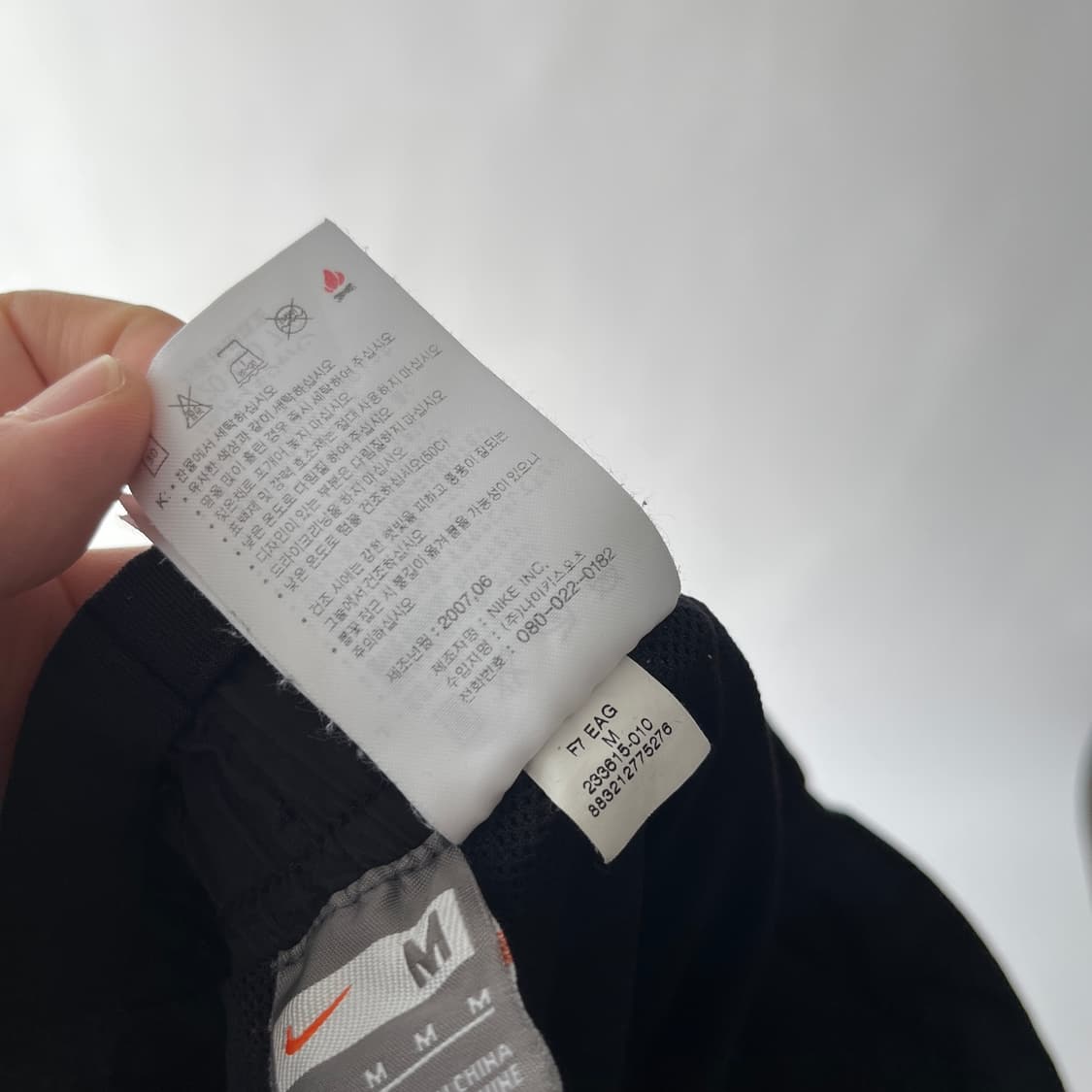 NIKE 00's Low-rise track pants 상품이미지9