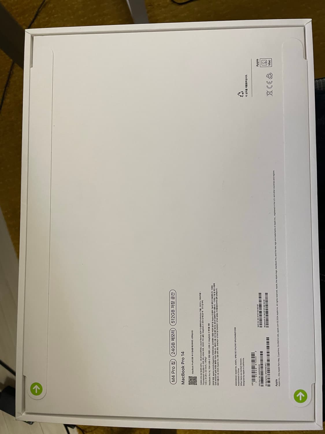 맥북 프로 14 M4 Pro 24GB 512GB 미개봉 새상품 상품이미지3