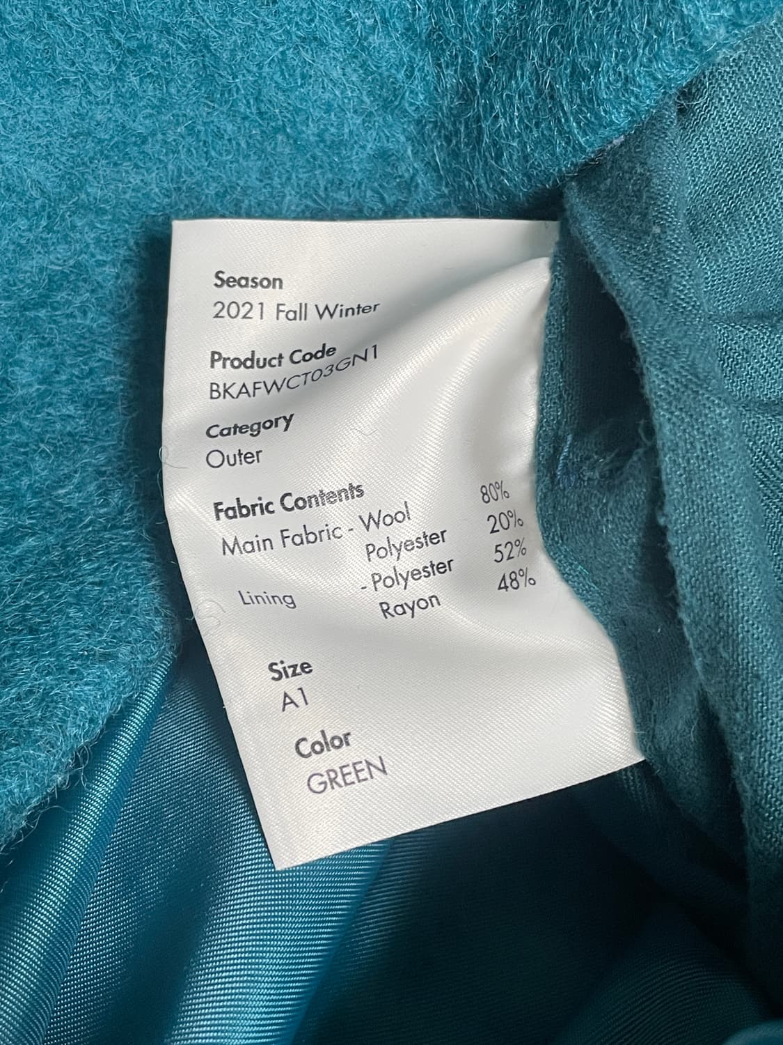 아더에러 Savoy 사보이 코트 상품이미지9