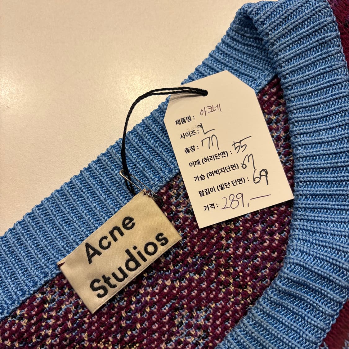 [L] 아크네 스튜디오 플로럴 패턴 니트 버건디 퍼플 B708 상품이미지3