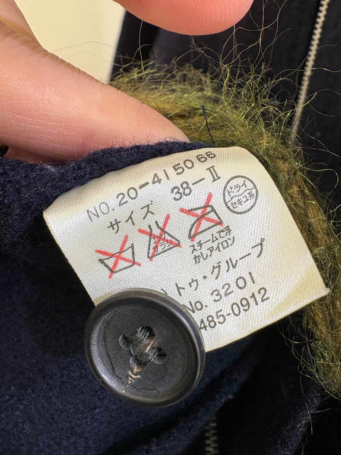 TWOLEAF (Made in Japan) 자켓 상품이미지8