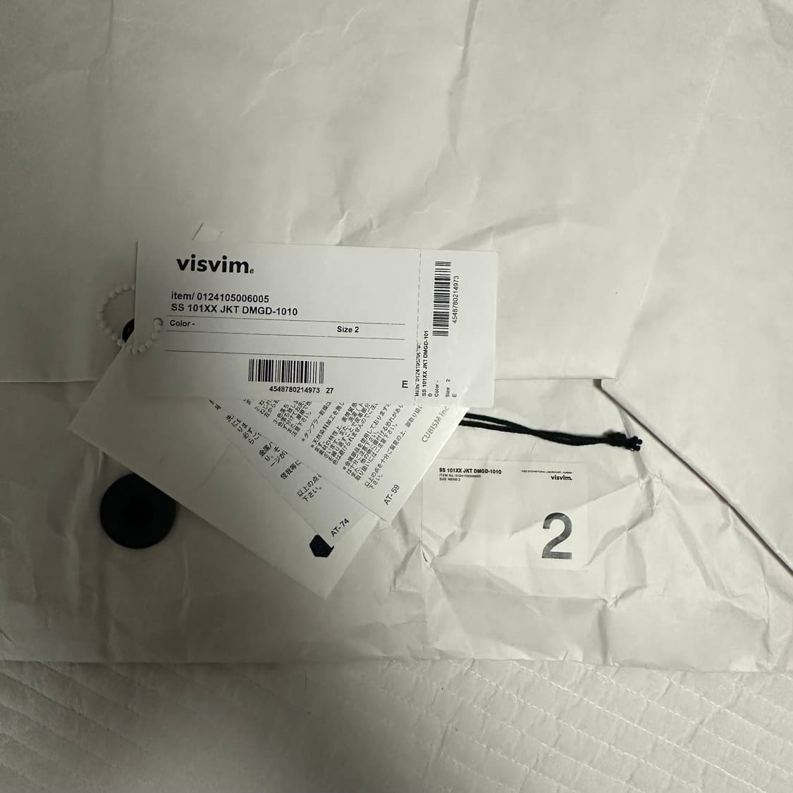 [2] visvim 24ss 101xx 비즈빔 상품이미지3