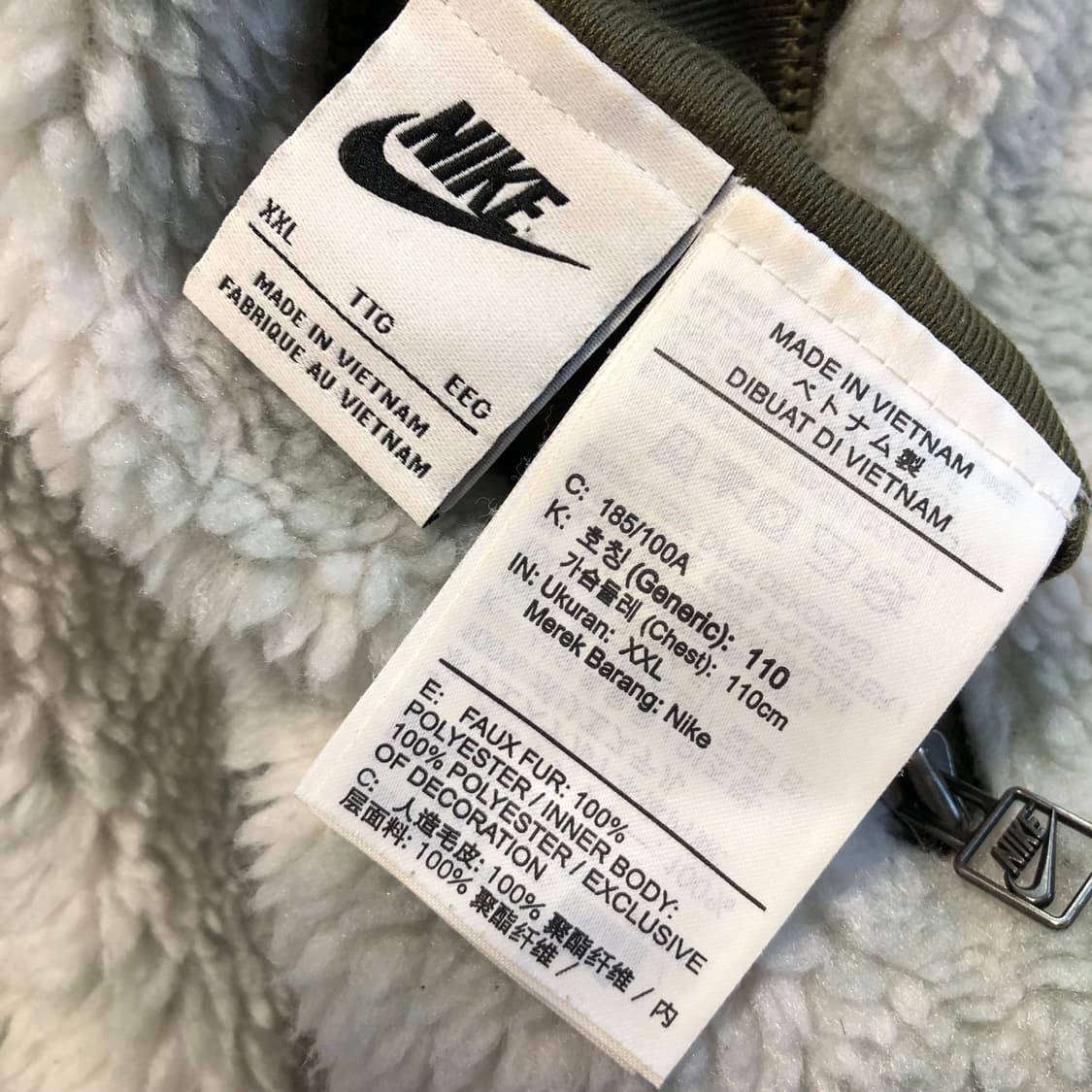 나이키 리버시블 플리스 자켓 상품이미지8