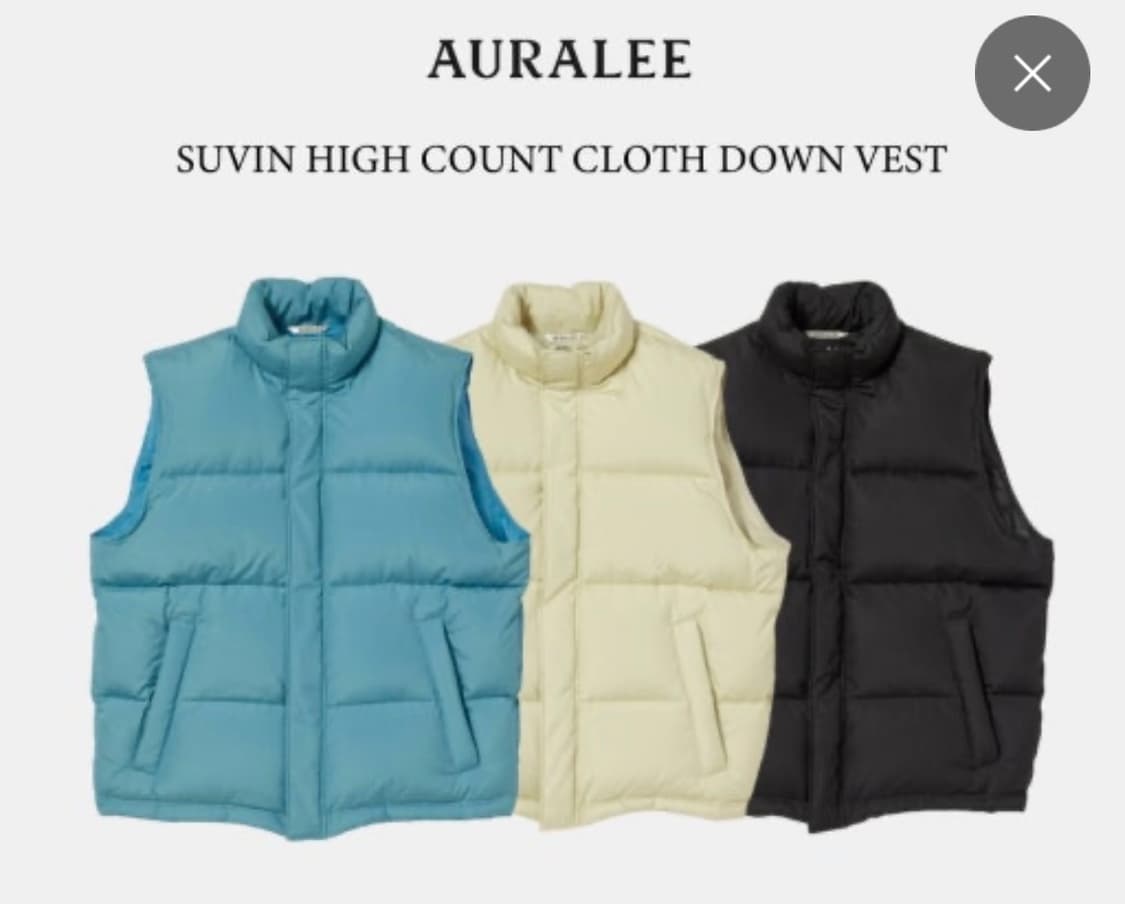 오라리 수빈하이 베스트 3 상품이미지2