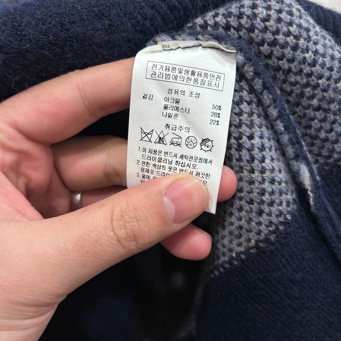 GOLA 클래식 다이아몬트 패턴 니트 베스트 상품이미지4