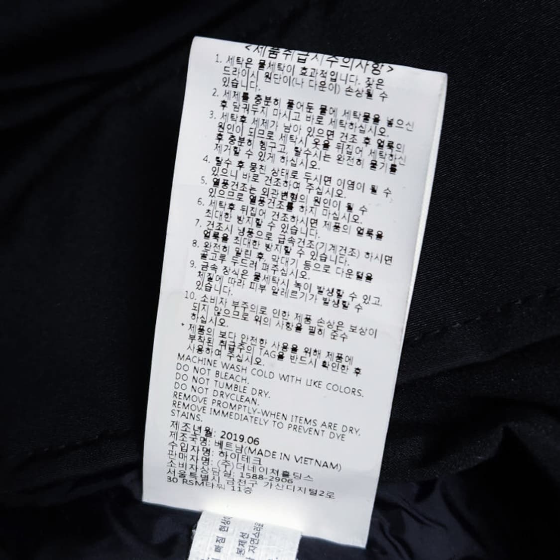 100)내셔널지오그래픽 벨루가 덕다운 패딩 상품이미지10