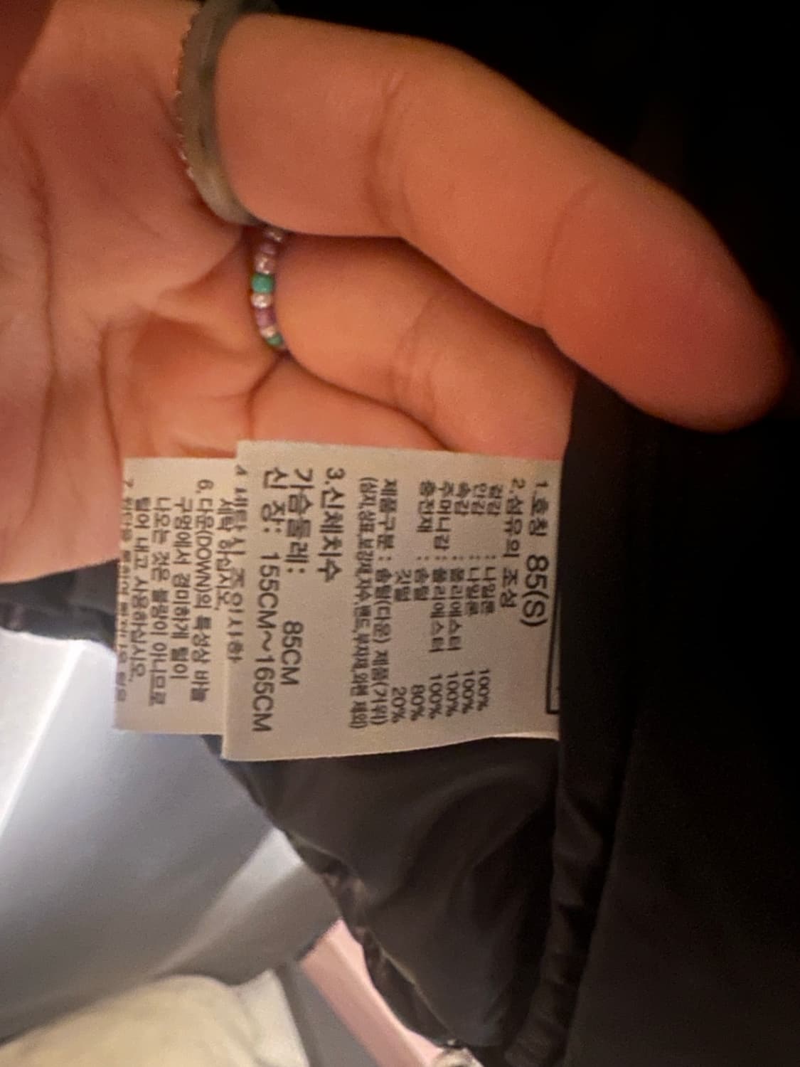 노스페이스 화이트 라벨 눕시 숏패딩 블랙 S 상품이미지7