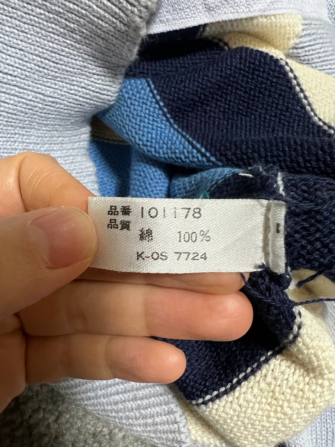 Stripes multi color hoodie 상품이미지3