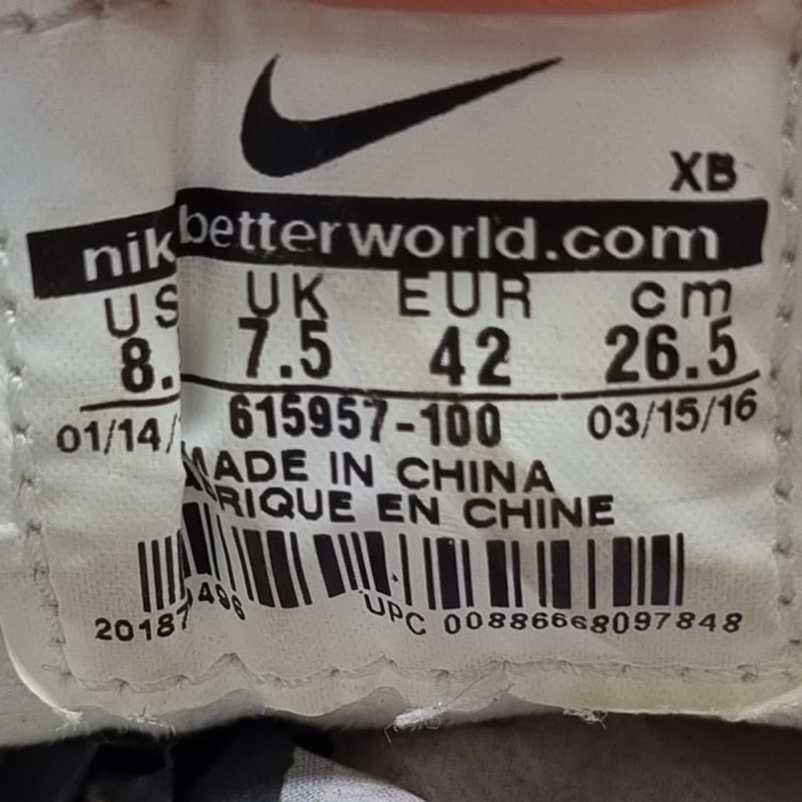 나이키 SB 줌 스테판 야노스키 스니커즈265 상품이미지6