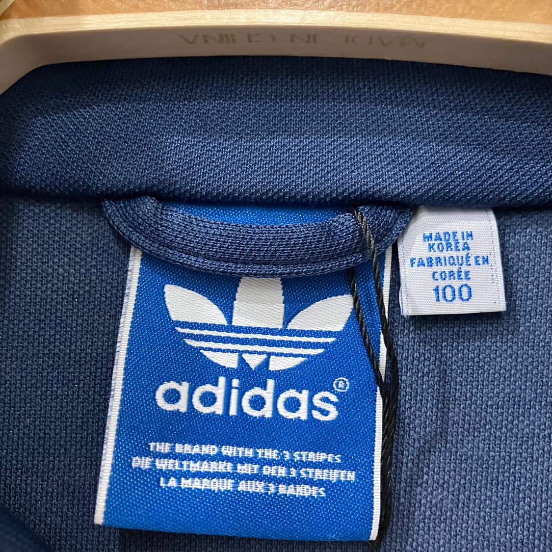 111 아디다스 유로파 져지 네이비레드 상품이미지3