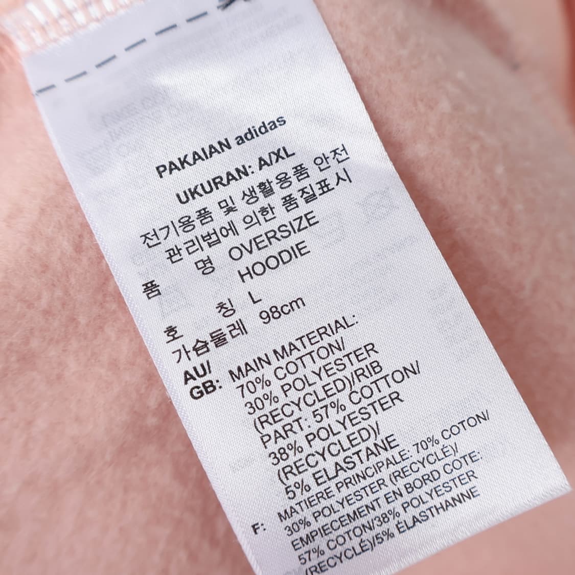 77/아디다스 오버사이즈 후디 상품이미지7