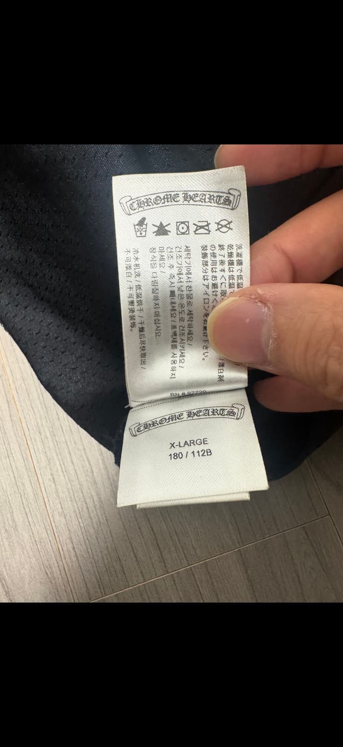 크롬하츠 메쉬져지 XL 상품이미지4