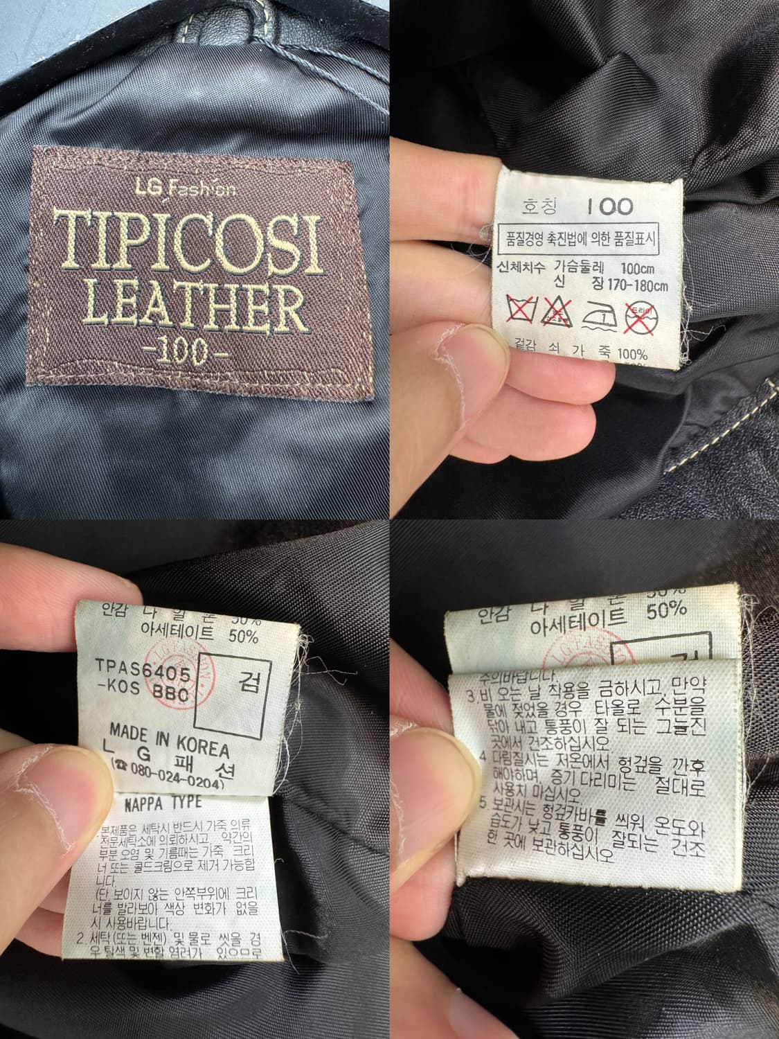 Tipicosi 90’s 카우 레더 바이커 자켓 상품이미지7