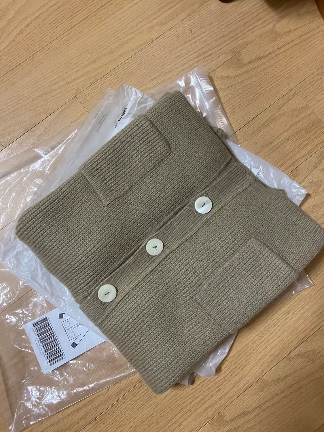 얼바닉30 cedar기디건 새상품 상품이미지3