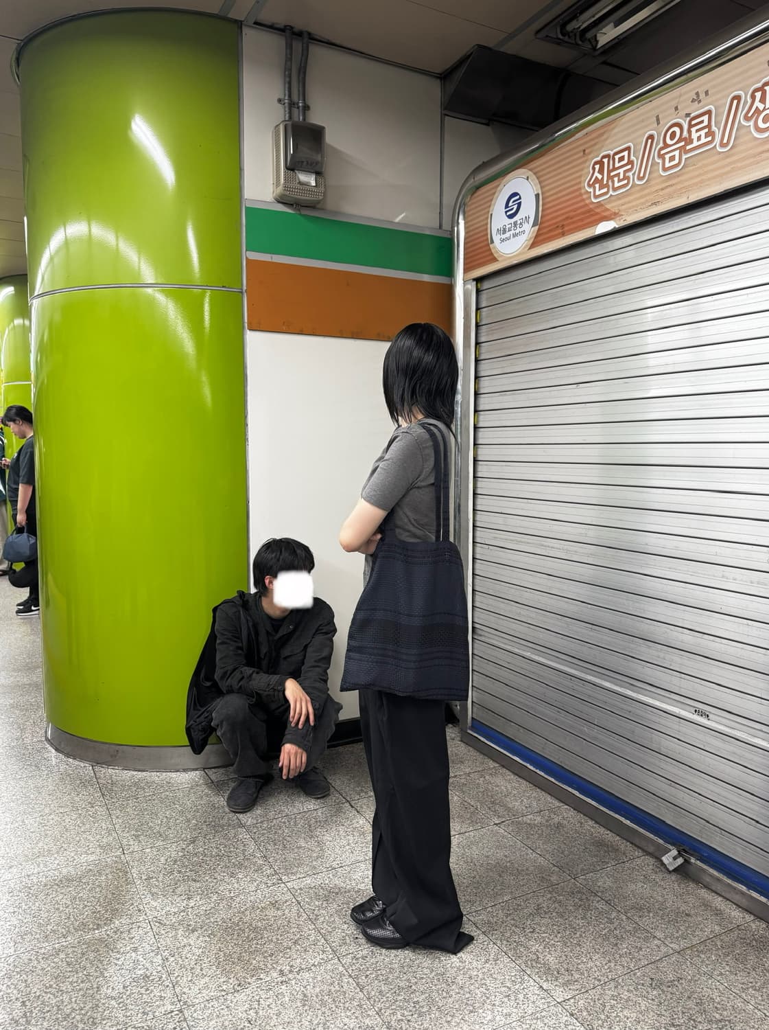 비리디안 컷오프 티셔츠 상품이미지2