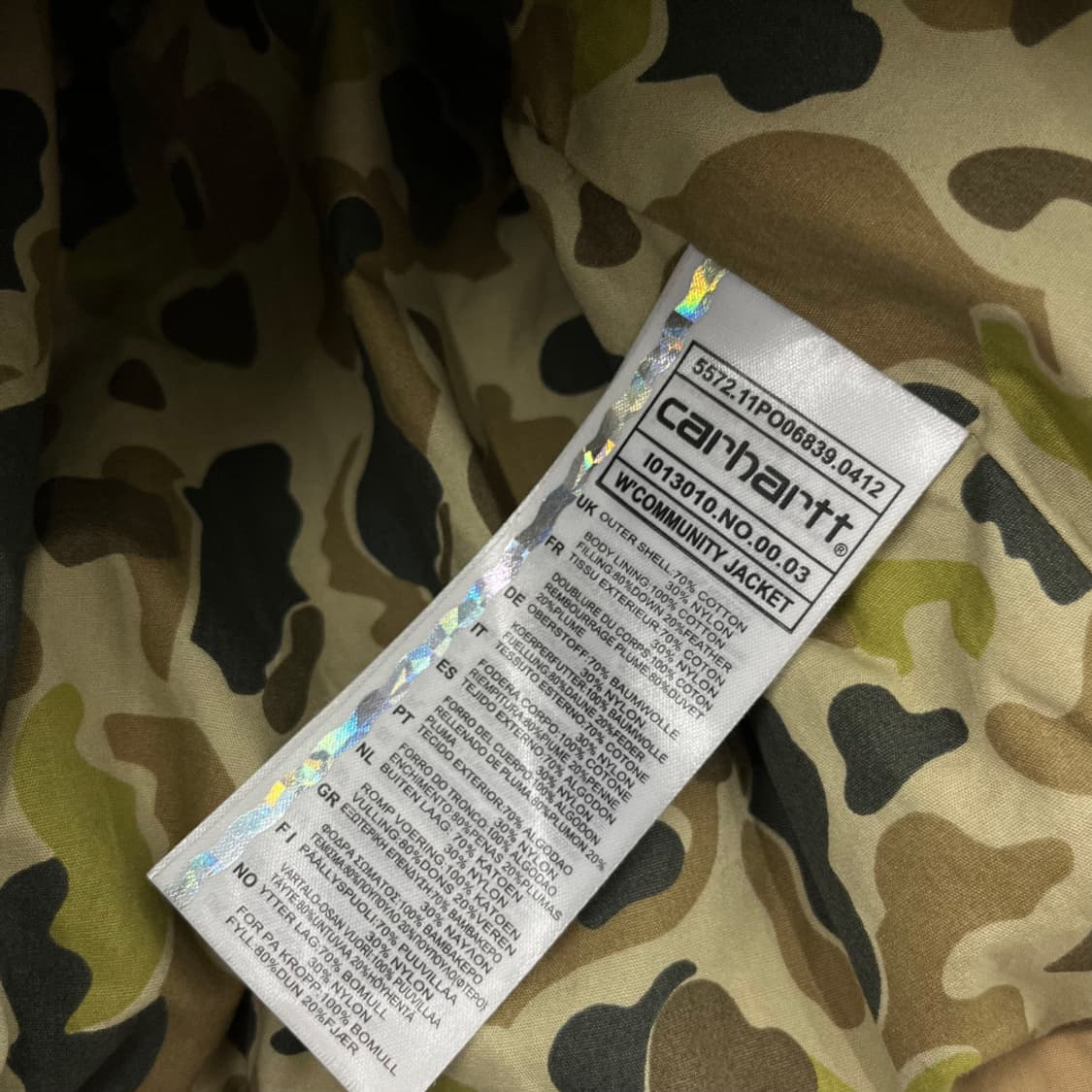 칼하드 베이지 후드 패딩 상품이미지7